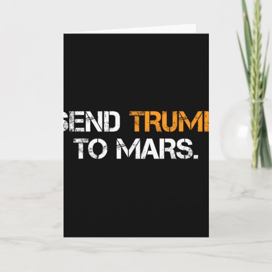 トランプを火星に送れ カード (正面)