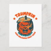 トランプキンが再びハロウィン素晴らしを作おもしろいる ポストカード (正面)