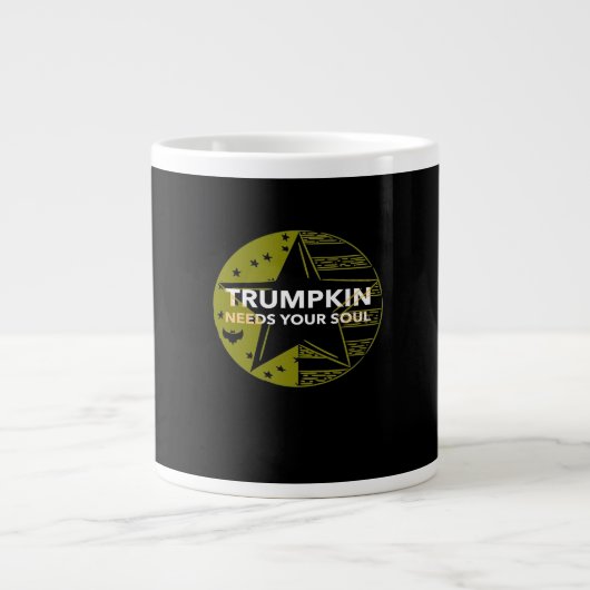 トランプキンはあなたの ジャンボコーヒーマグカップ (正面)