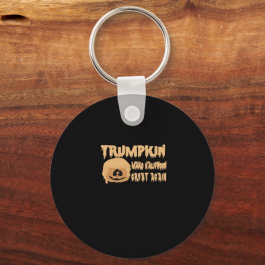 トランプキンメイクハロウィン素晴らしの再クラシック度の – Skel キーホルダー (正面)