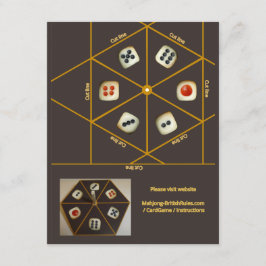 トランプゲームのサイコロの紡績工 招待状