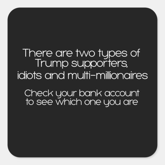 トランプサポーター広場Stiには2種類ある スクエアシール (正面)