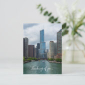 トランプタワーシカゴリ考えるバーズオブユー ポストカード (スタンド正面)