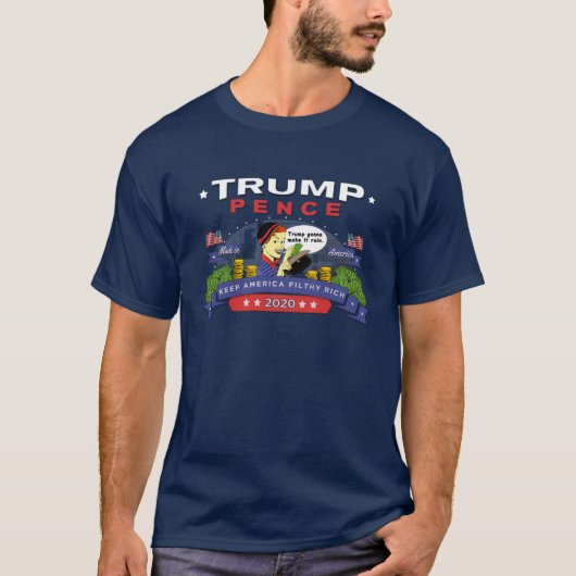 トランプペンスア保メリカフィルシーリッチ Tシャツ (正面)