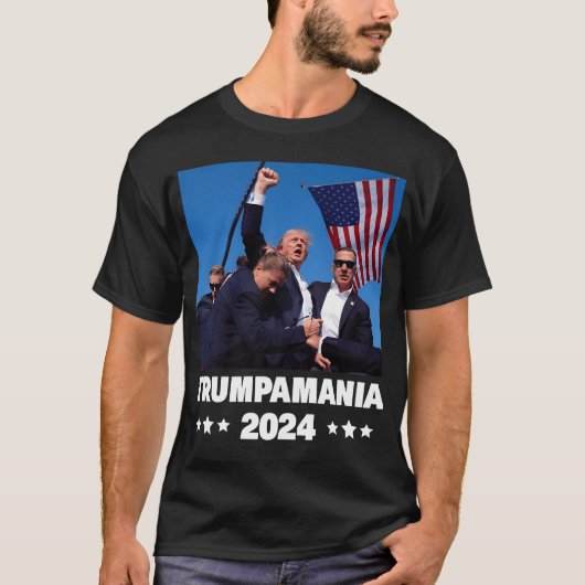 トランプマニア 2024 リーマニア 走る道 兄弟 P フレンド Tシャツ (正面)