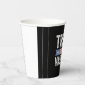 トランプヴァンス選挙醜いクリスマスセーター 紙コップ (右)