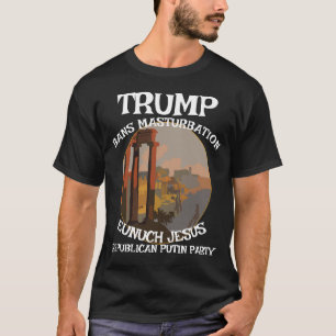 トランプ共和党シーザーネロカリグラスパルタコス Tシャツ