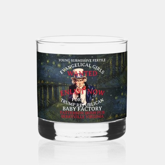 トランプ共和党ベビー工場ENLIST NOW ウイスキーグラス (裏面)