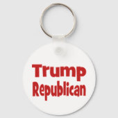 トランプ共和党員 キーホルダー (裏面)