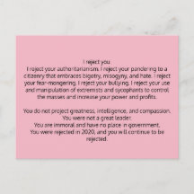 トランプ前大統領のはがき