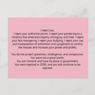 トランプ前大統領のはがき ポストカード