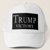 トランプ勝利 キャップ (正面)