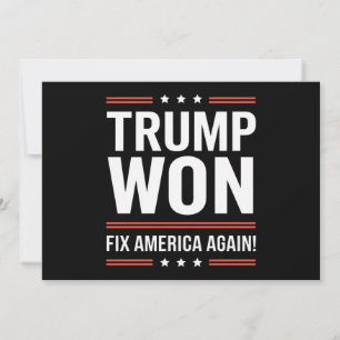 トランプ勝利 MAGA トランプ勝者 2024 アメリカ再建 招待状