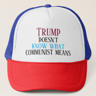 トランプ反対 キャップ