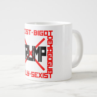 トランプ反対 ジャンボコーヒーマグカップ