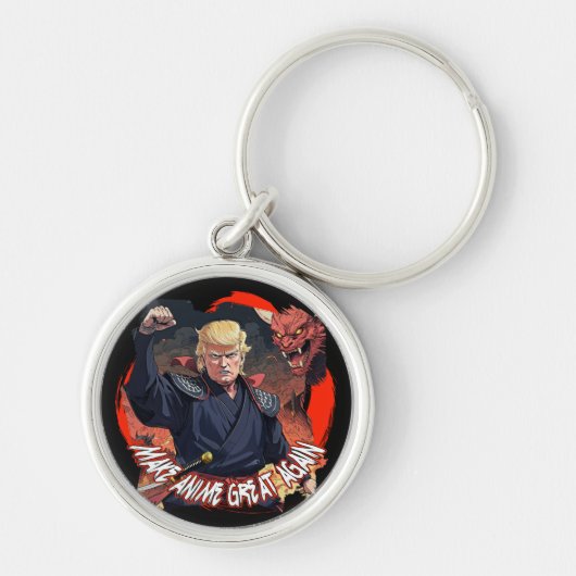 トランプ大統領が再びアニメ素晴らしを作る キーホルダー (正面)