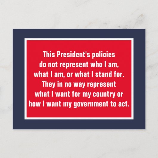 トランプ大統領は私を代表していない ポストカード (正面)