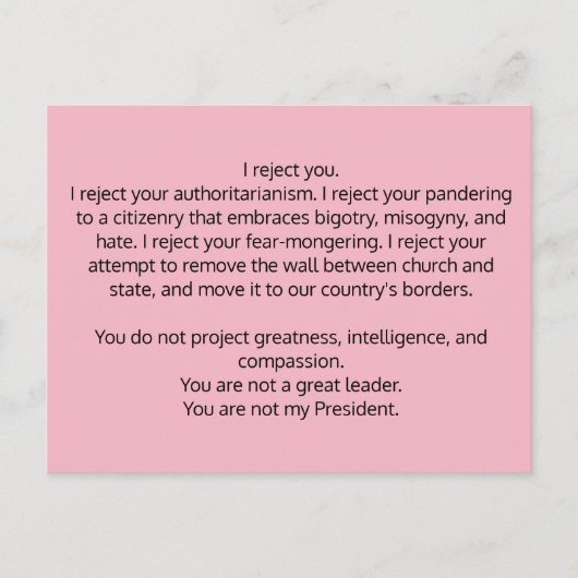 トランプ大統領へのはがき ポストカード (正面)