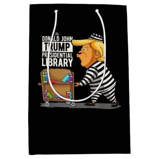 トランプ大統領図書館刑務所 ミディアムペーパーバッグ (正面)