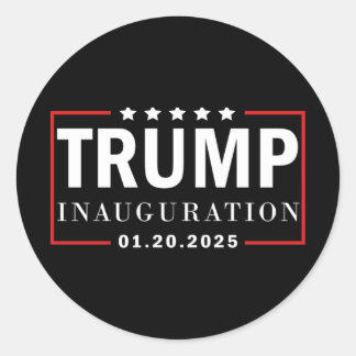 トランプ大統領就任式1月20日 ラウンドシール