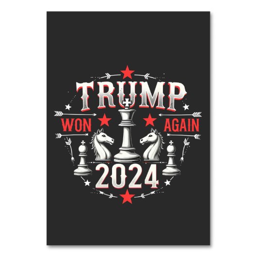 トランプ大統領就任式2025年 テーブルナンバー (正面)