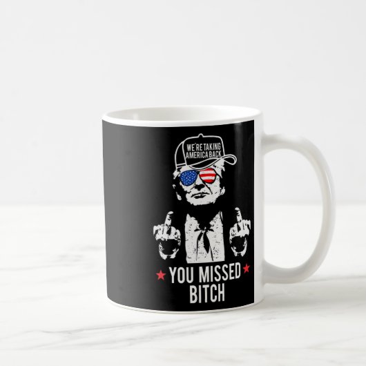 トランプ我々はアメリカを連れ恋しく思戻す コーヒーマグカップ (右)