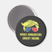 トランプ支持ユダヤ人 ハヌカを再び偉大に マグネット (正面/裏面)