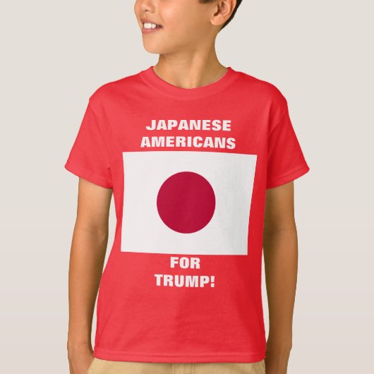 トランプ日本のにアメリカ人だ! Tシャツ (正面)