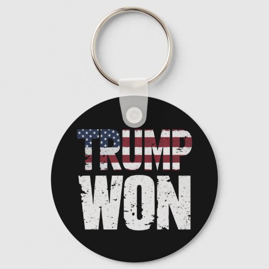 トランプ氏が第47期米国大統領当選2024年 キーホルダー (正面)