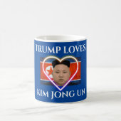 トランプ氏が金正恩を愛する コーヒーマグカップ (中央)