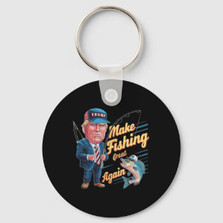 トランプ氏のコメ釣りグッズ アメリカンドリーム キーホルダー