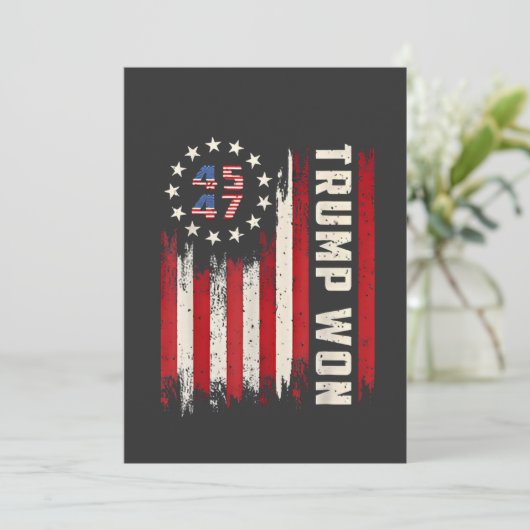 トランプ発足式アメリカ国旗を獲得 招待状 (スタンド正面)