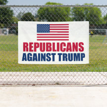 トランプ米国旗に対する共和党員