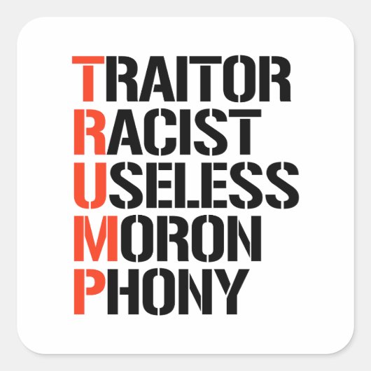 トランプ裏切り者 スクエアシール (正面)