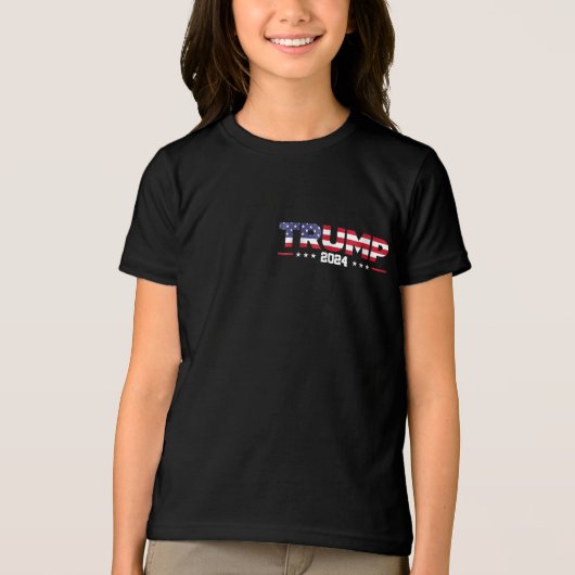 トランプ西カウボーイ恋しく思ユートランプ2024少年 トライブレンドTシャツ (正面)