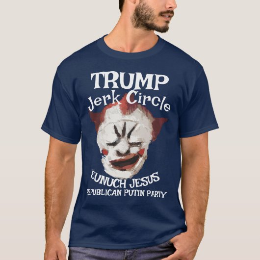 トランプ詐欺師ゲリム・インベスター・GOP・反乱行為 Tシャツ (正面)