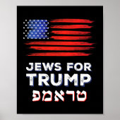 トランプ2024のためのイスラエル米国ヘブライ選挙ユダヤ人V ポスター (正面)