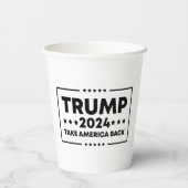 トランプ2024トランプはアメリカを取り戻す 紙コップ (裏面)