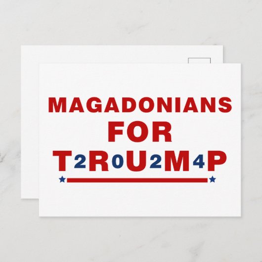 トランプ2024レッドブルー星のためのマガドニア ポストカード (正面/裏面)