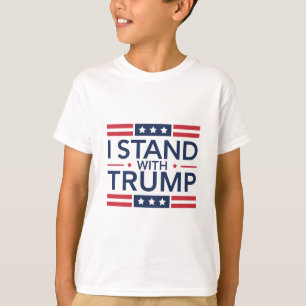 トランプ2024年 私はトランプと共に立つ 大統領支持 Tシャツ