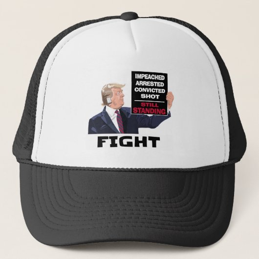 トランプ2024戦大統領の争の選挙はまだ立っている キャップ (正面)