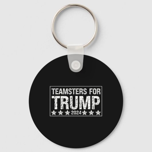 トランプ2024用 キーホルダー (正面)
