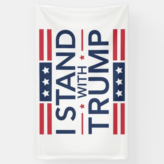 トランプ2024私はトランプのサポートプレジデントと立つ 横断幕 (縦)
