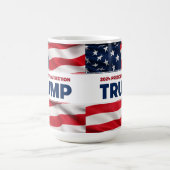 トランプ2024米国選大統領の択 コーヒーマグカップ (中央)