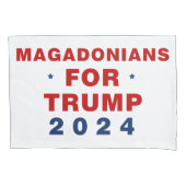 トランプ2024赤ブルーのマガドニア 枕カバー (正面)