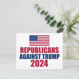 トランプ2024選挙票に対する共和党員