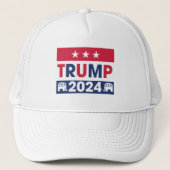 トランプ2024 キャップ (正面)