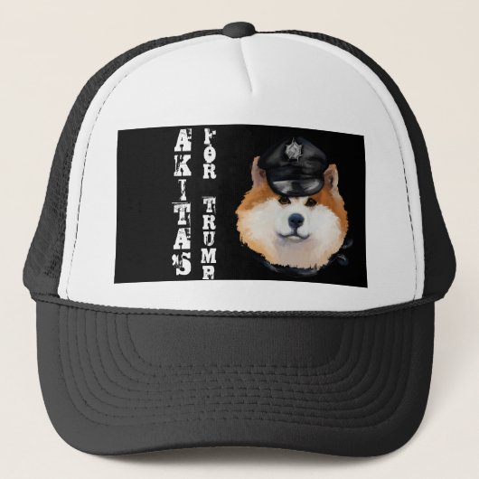 トランプ2024 キャップ (正面)
