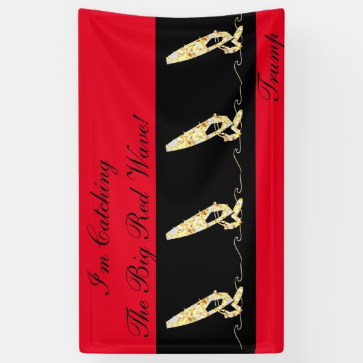 トランプ2024 横断幕 (縦)