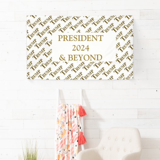 トランプ2024 横断幕 (インサイチュ)